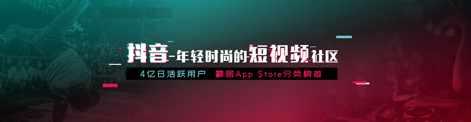 滦平sem主管
