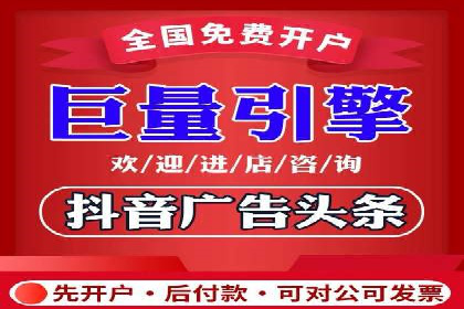 百度推广计费方式详解及企业应用实例
