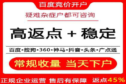 快手信息流广告如何玩转创意？看这些案例！